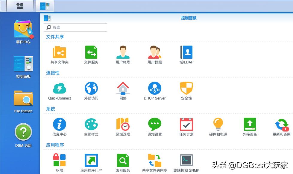 联想个人云存储提高内网速度,联想个人云跨网使用