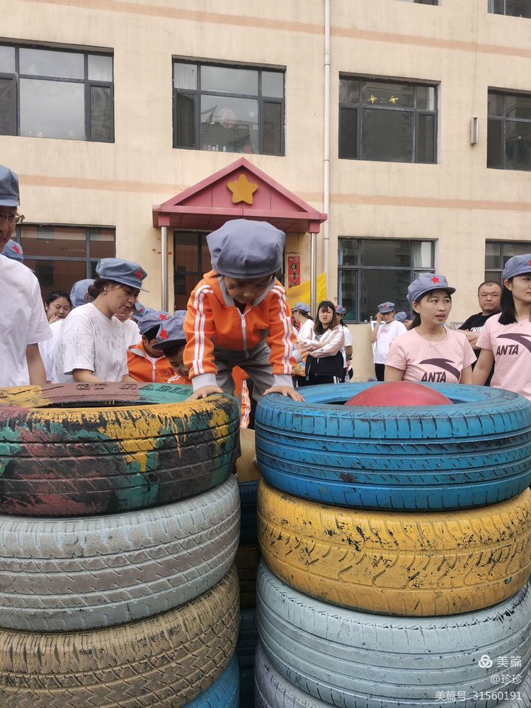 幼儿园六一美篇童心向党快乐成长,童心向党筑梦成长幼儿六一活动