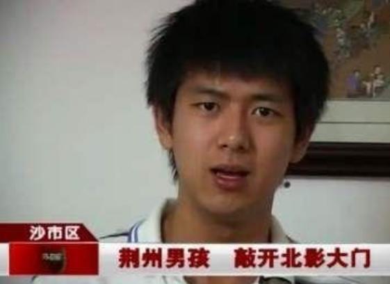 荆州小胖,荆州小胖最新视频