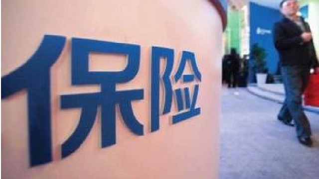 保险太多了不知道给孩子买哪个,保险种类太多了不知道选哪款