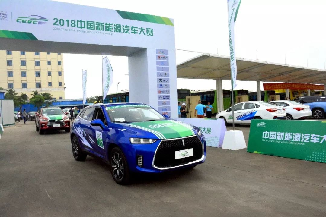 解决新能源里程焦虑的方法,解决新能源续航焦虑