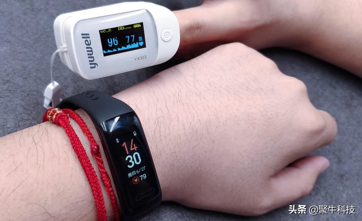 有氧运动手环排名第一名,乐心智能手环测评