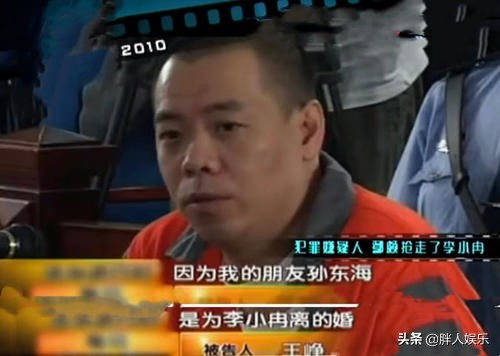 水蜜桃殷桃成名情史如今怎么样,人间水蜜桃殷桃有多迷人