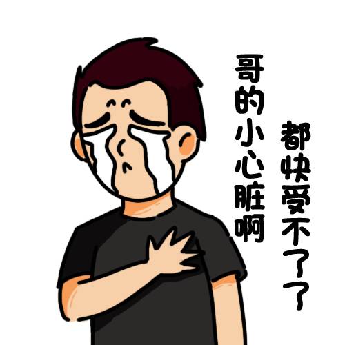 爱牙日保护你的口腔健康,爱牙日从定期口腔检查开始