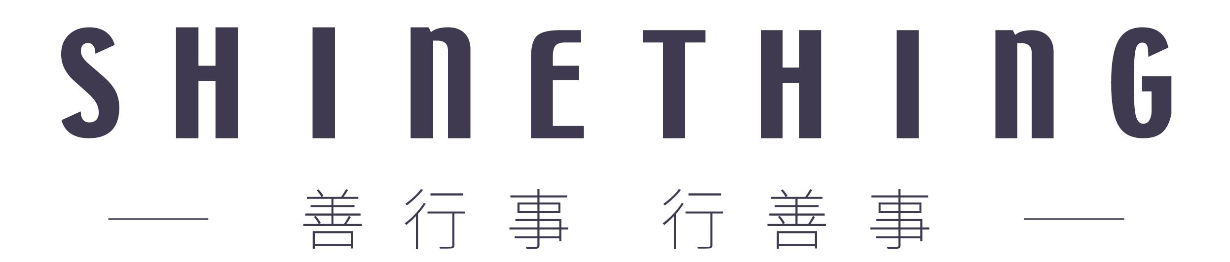 打造怡东花园三口一视界，优化氛围促自治