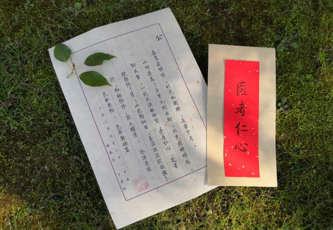 文峰文旅｜感动常在文峰饭店