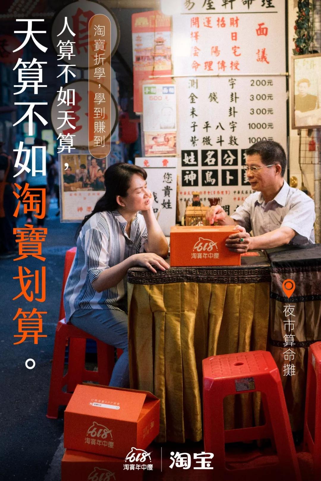 促销活动文案的写作技巧,老板任性的打折促销活动文案