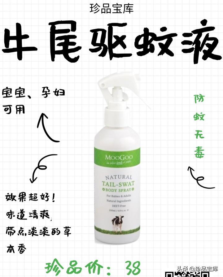 澳洲蓝龙一件代发,一件代发新模式