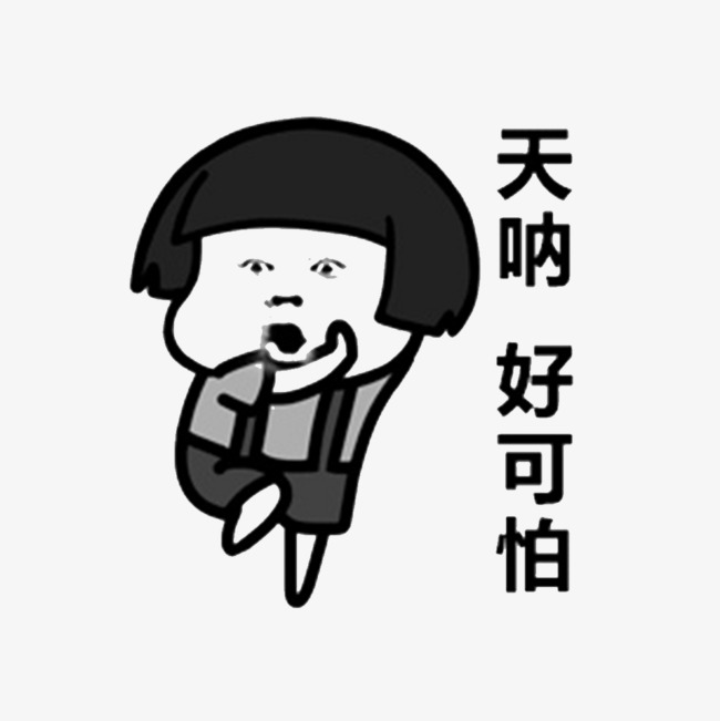 稻盛和夫思维方式之积极向上,稻盛和夫吸引力