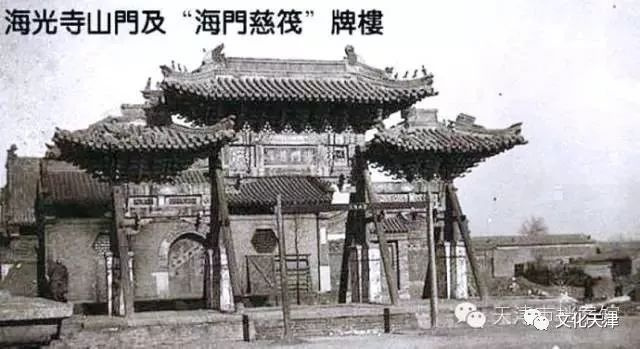 哏都天津底蕴老照片,天津哏儿都