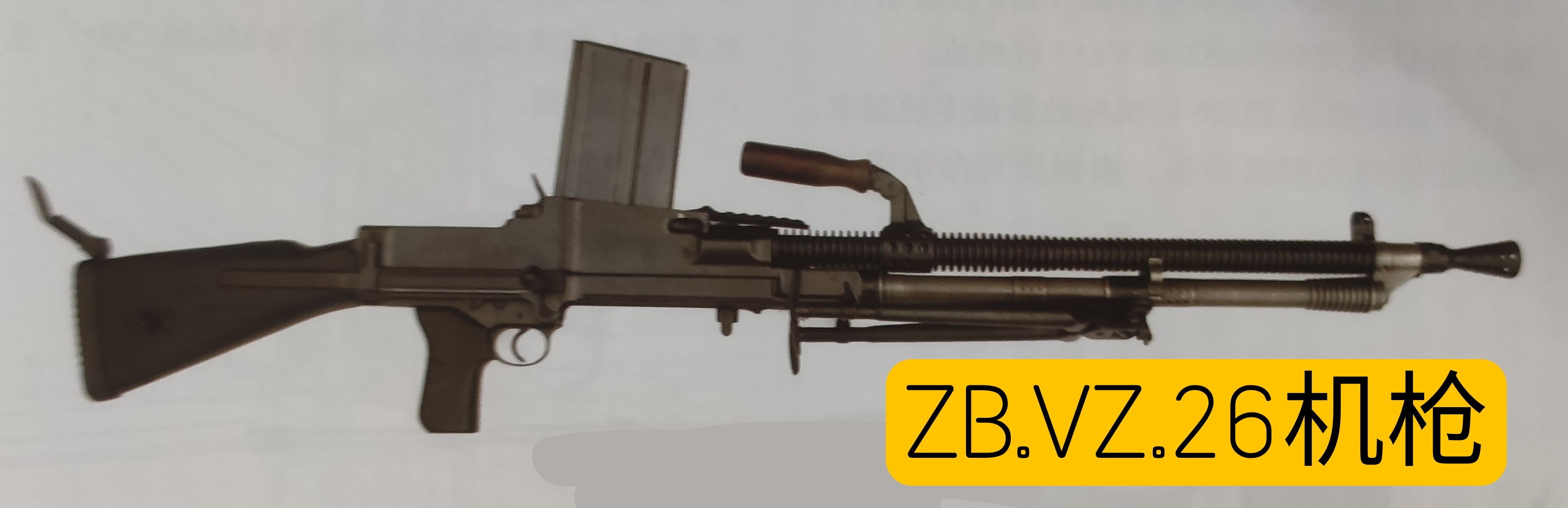 英国枪械纪录片,英国枪的历史