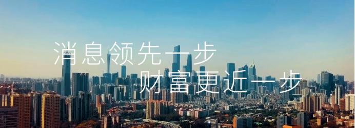 中国大妈抄底国际金价,中国大妈金价