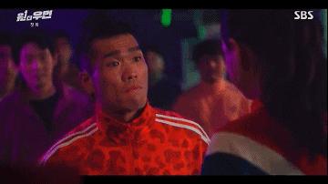 2020年韩剧电视剧收视冠军,收视率第一韩剧