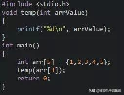 鍗冮攱c璇█绗旇,c璇█鍑芥暟瀛︿範绗旇