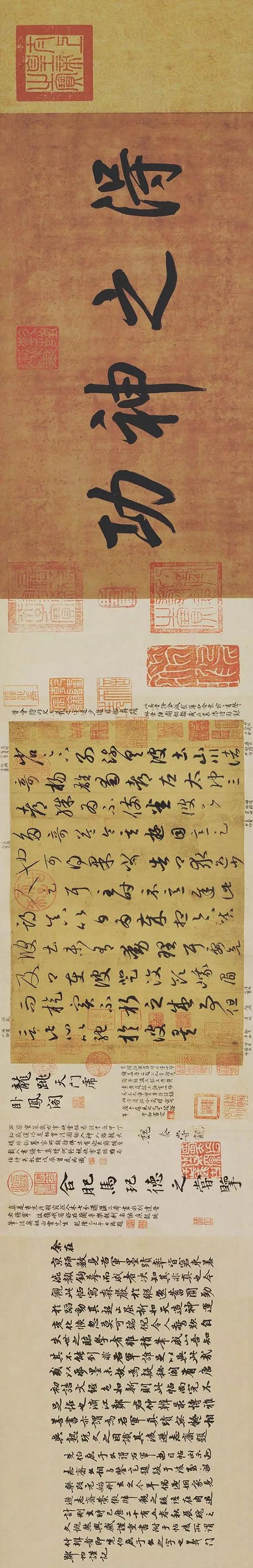 王羲之游目帖译文,王羲之草书慰字怎么写