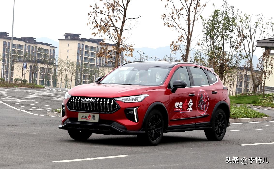 重庆试驾哈弗赤兔，满身智能安全配置7.7秒破百，这车能买吗？