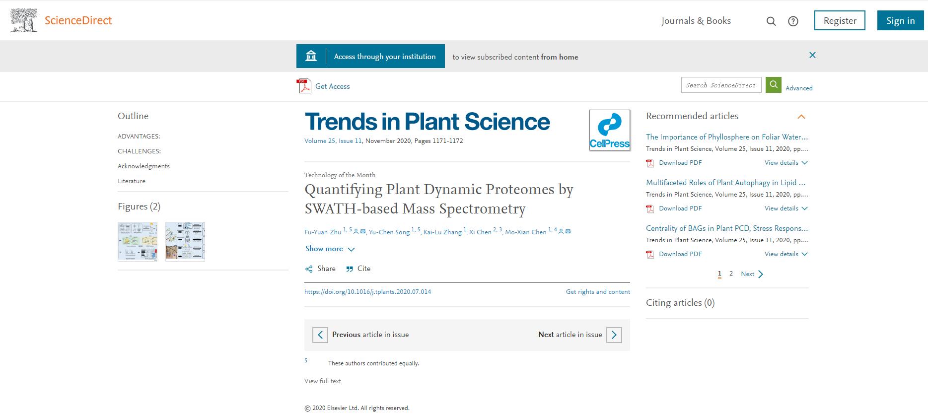 南京重大科技成果,重大突破中国科学家