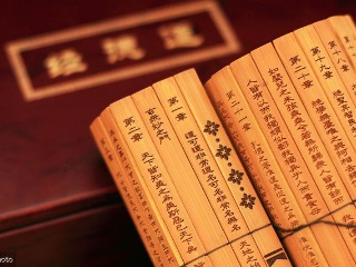 “大音希声，大象无形”说的究竟是什么？由此揭密老子的“道”