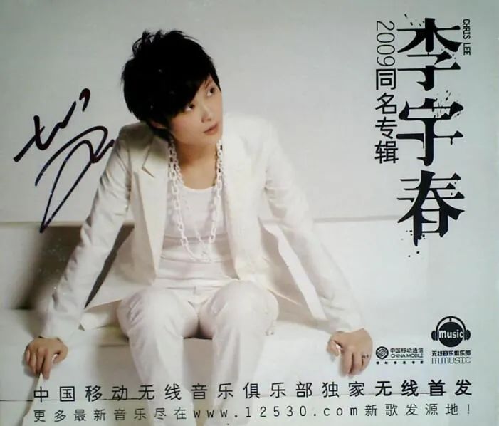 c罗以前在曼联过吗,你还记得那时的c罗吗