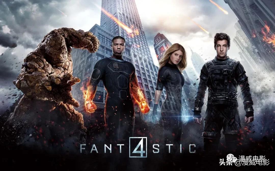 神奇四侠新演员,新版神奇四侠演员爆料