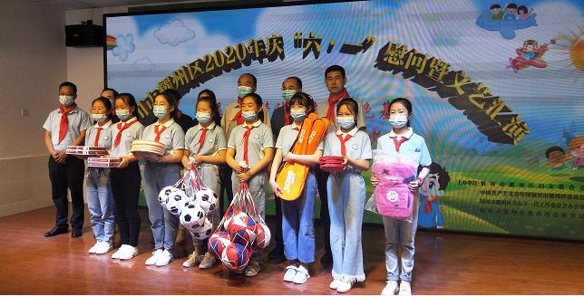 关工委未成年人思想道德建设汇报,关工委对青少年的思想教育