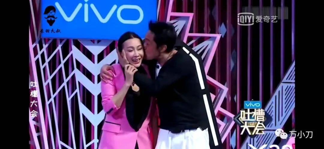 马景涛情史曝光,马景涛田丽情史