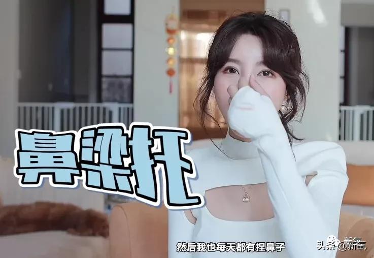 网红整鼻子整出坑,千万网红被坑