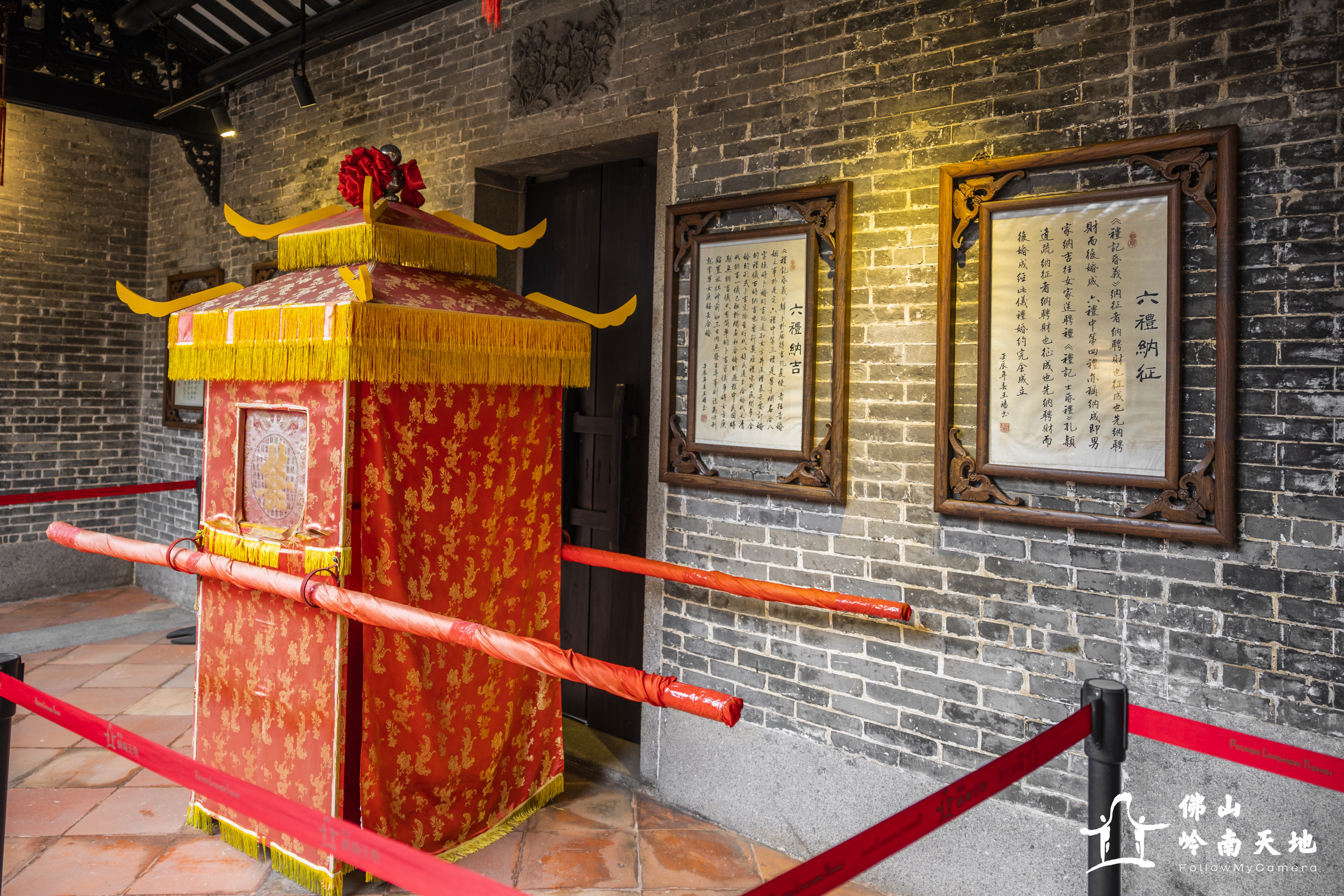 佛山岭南天地小资情调,佛山最潮的地方是岭南天地