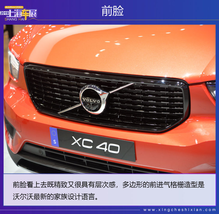 国民女神林志玲代言,林志玲中国女神