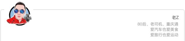 雷克萨斯es200和凯美瑞2.0动力,雷克萨斯ES200测试动力