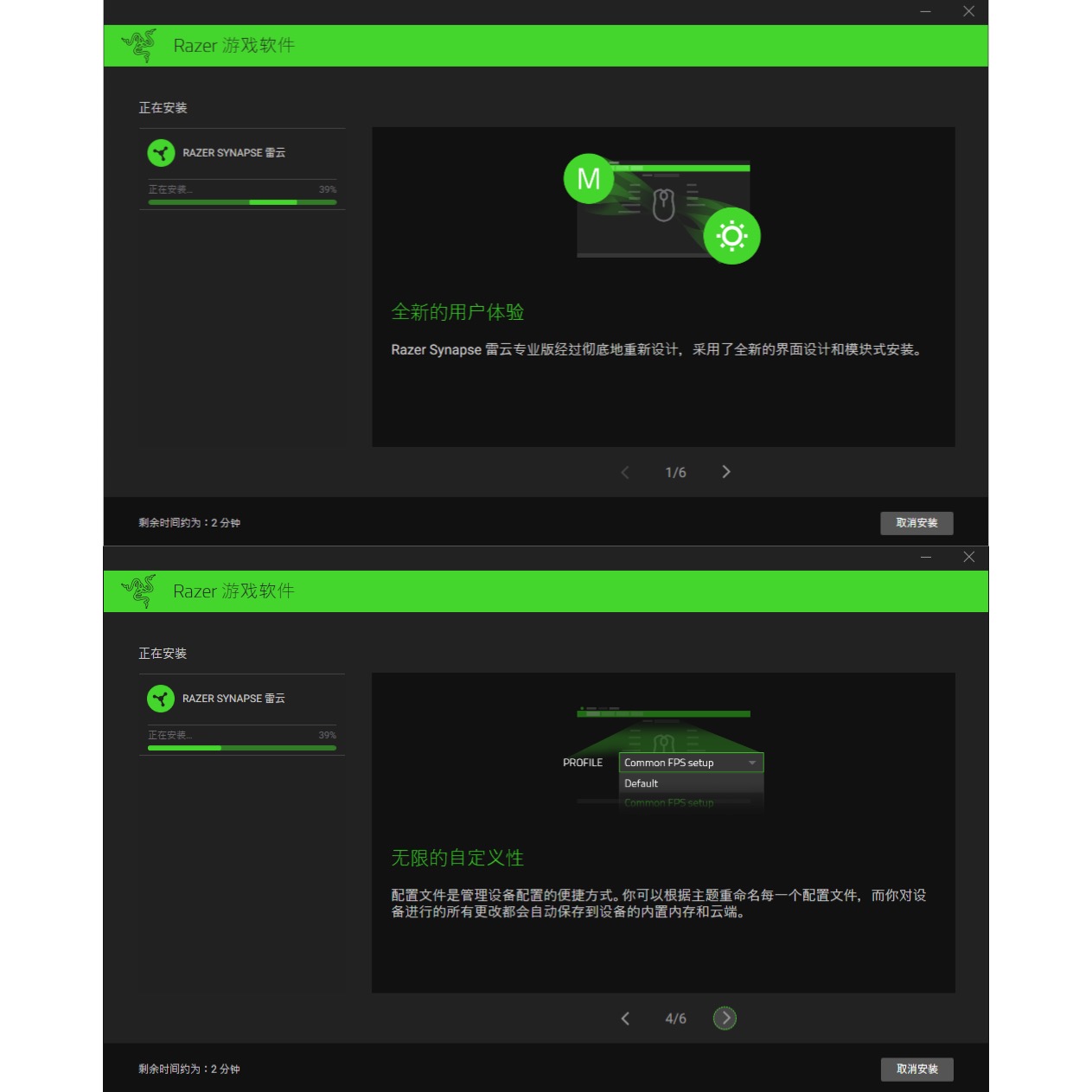 雷蛇huntsmanv2mini键盘,雷蛇razerprotype水银电竞机械键盘