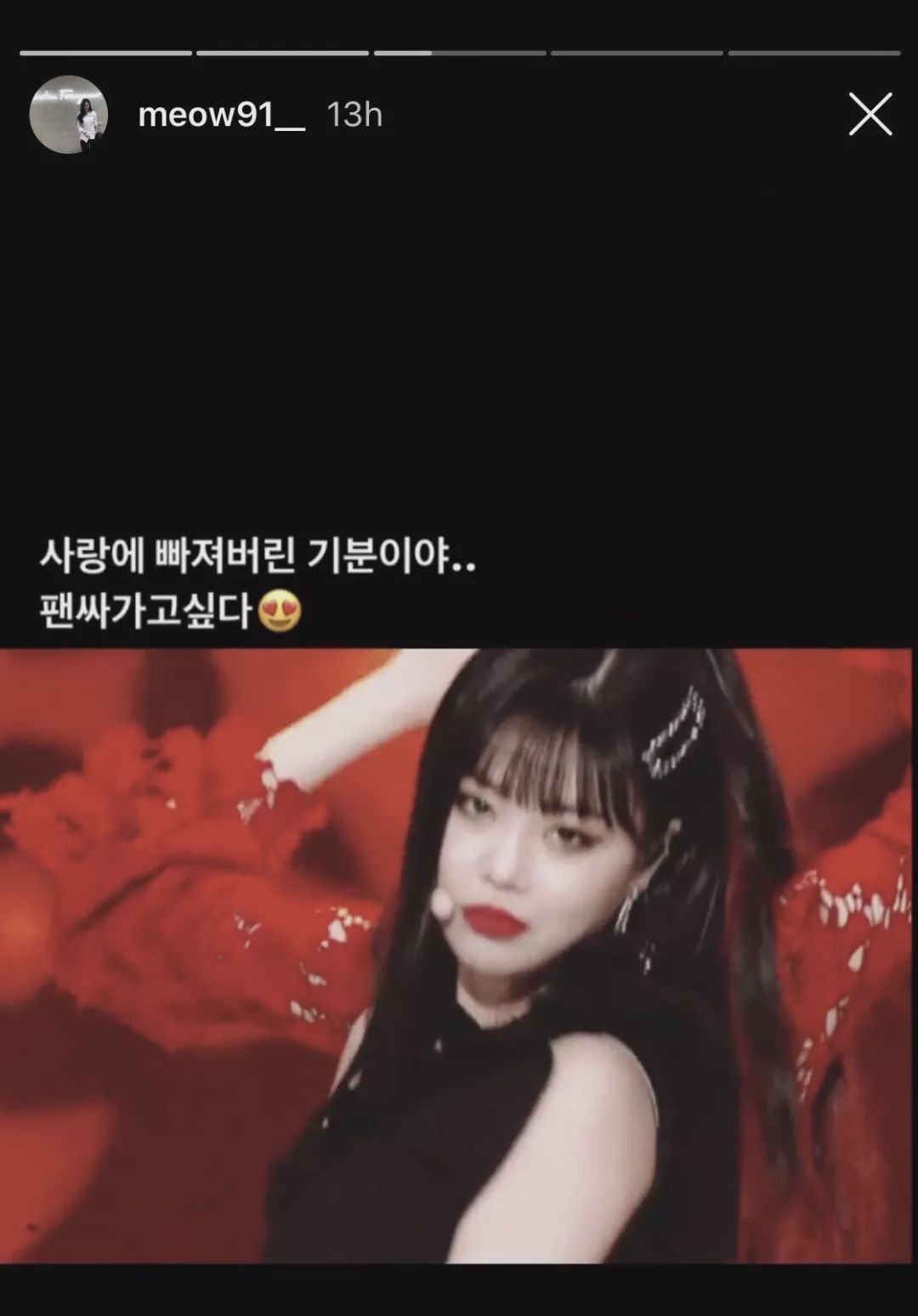 韩漫女神降临漫画,女神降临韩漫