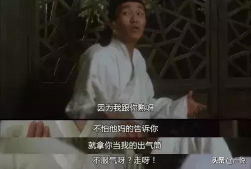 一个男人对你越来越冷淡说明什么,如何应对婚后男人的逐渐冷淡