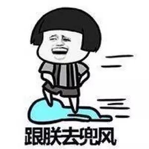 珠海车牌网上选号蓝牌可选号段,珠海车牌号码网上选号