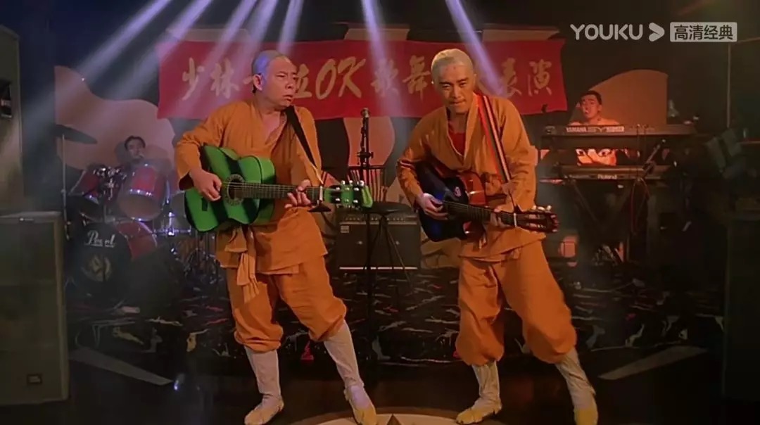 周星驰喜剧之王乐队演奏,周星驰电影音乐家