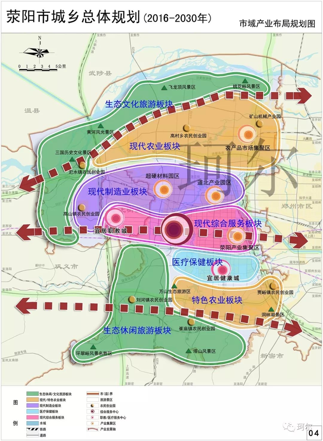 郑州项目超多的生态园,郑州后花园旅游度假区