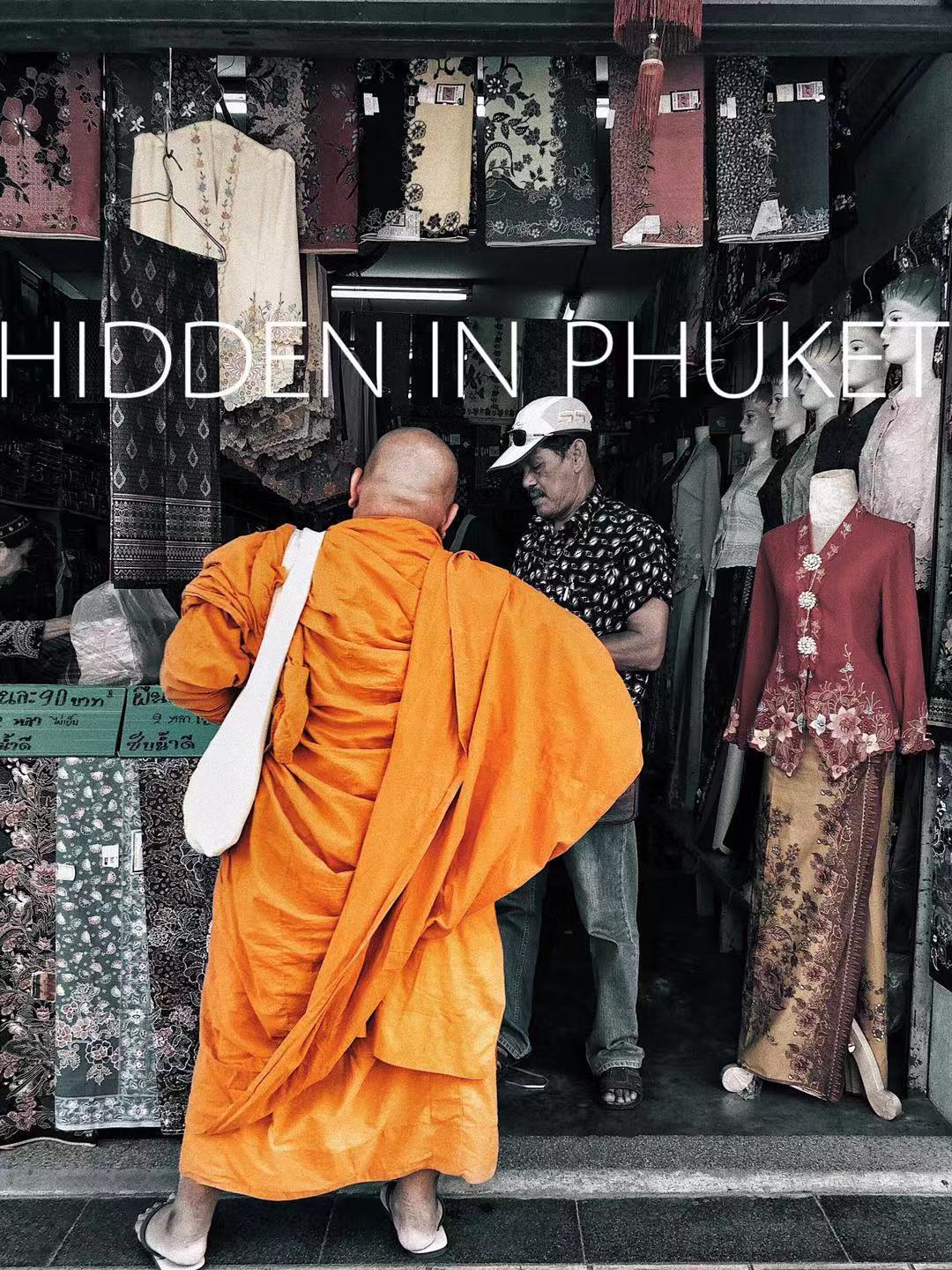 普吉岛夜晚攻略,普吉岛值得去的地方