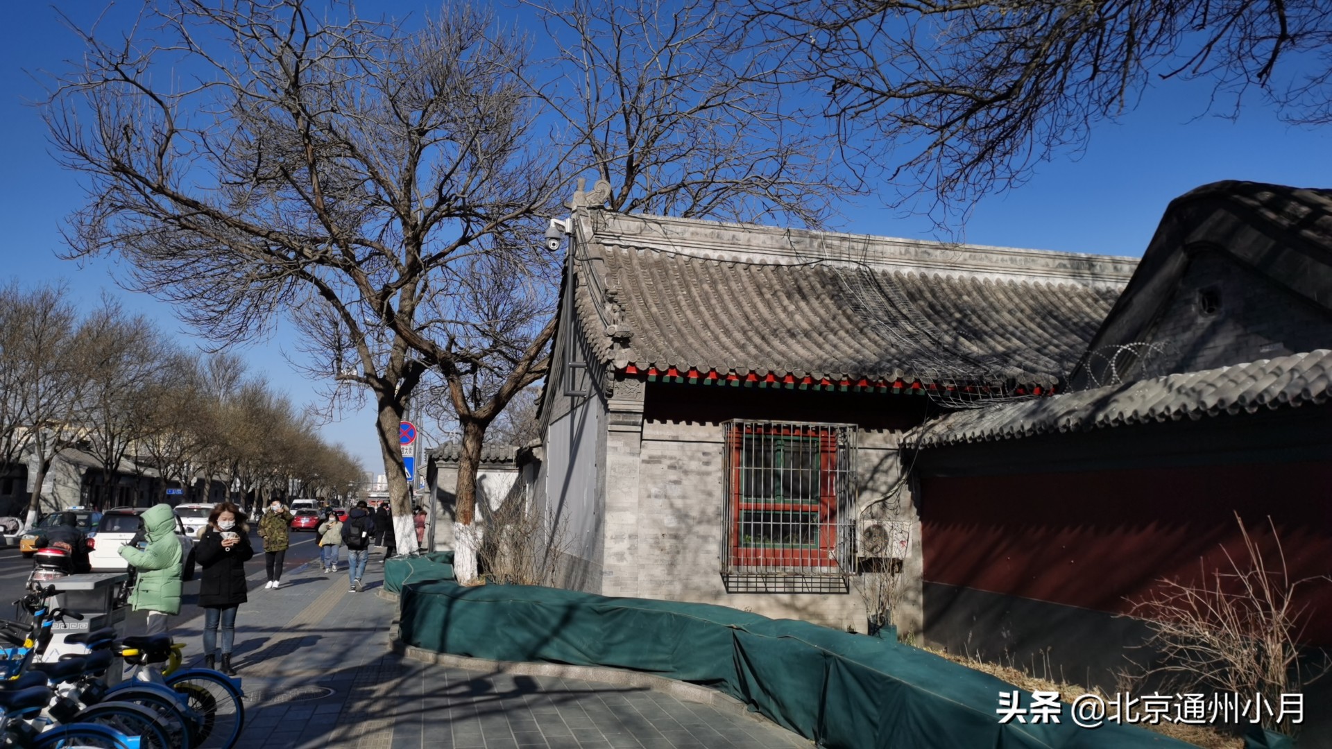 老北京二八酱国营店,二八酱北京国营店地址在哪里