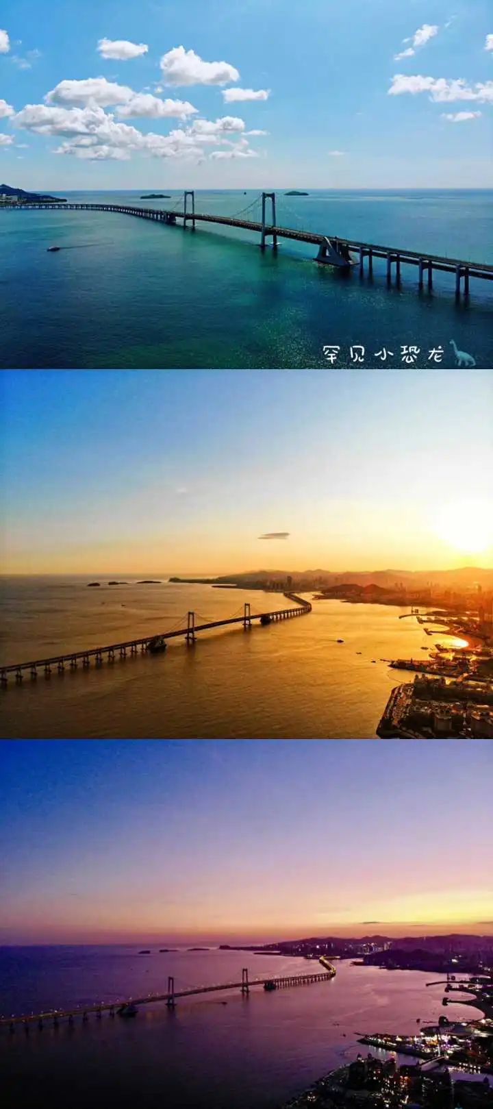 现在去大连适合旅游吗,要去大连怎么去