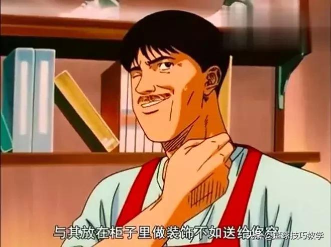 你买了AJ舍得穿去打球吗?