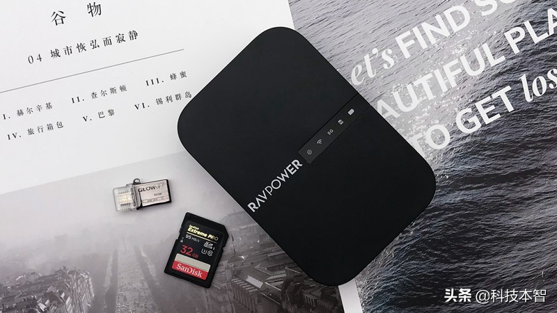 老法师掌中宝RAVPOWERFileHub文件宝评测