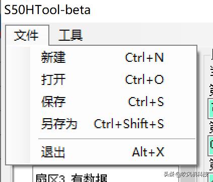 redminote8怎么录入门禁卡,redminote8nfc卡