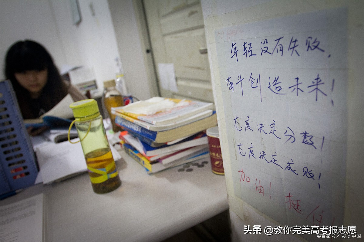 2023中外合作办学项目一览表广东,2021年中外合作办学有哪些