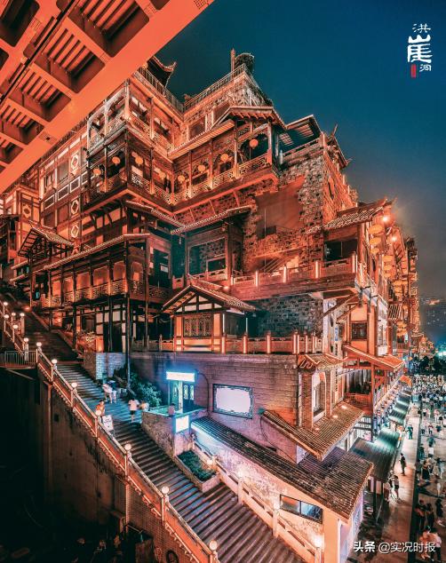 火锅皇后何永智,洪崖洞火锅皇后何永智