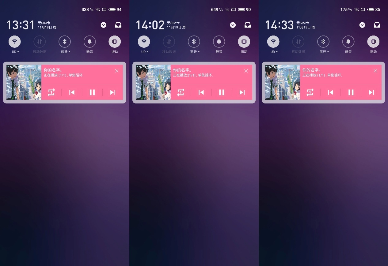 魅族真香机,真香手机千元机