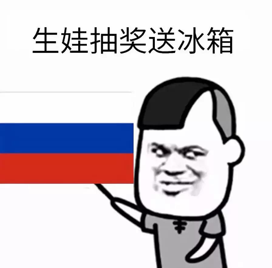 二胎真的不该生吗,没有钱能生二胎的后果