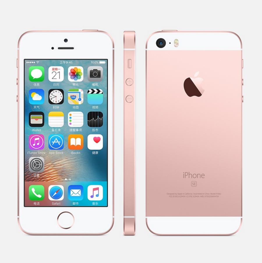 几乎零缺点的三款iphone,29款iphone