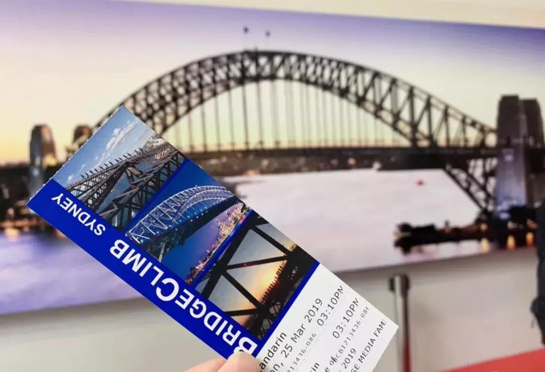 出发西安攻略,悉尼旅游攻略五日游