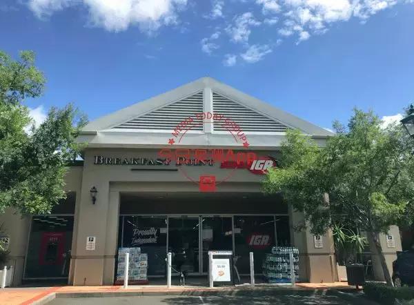 澳洲华人在超市买奶粉被骂,中国人在澳大利亚买奶粉事件