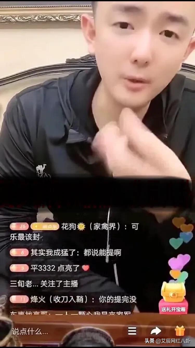 辛巴快手抽奖发钱是真的吗,辛巴谈周杰伦视频